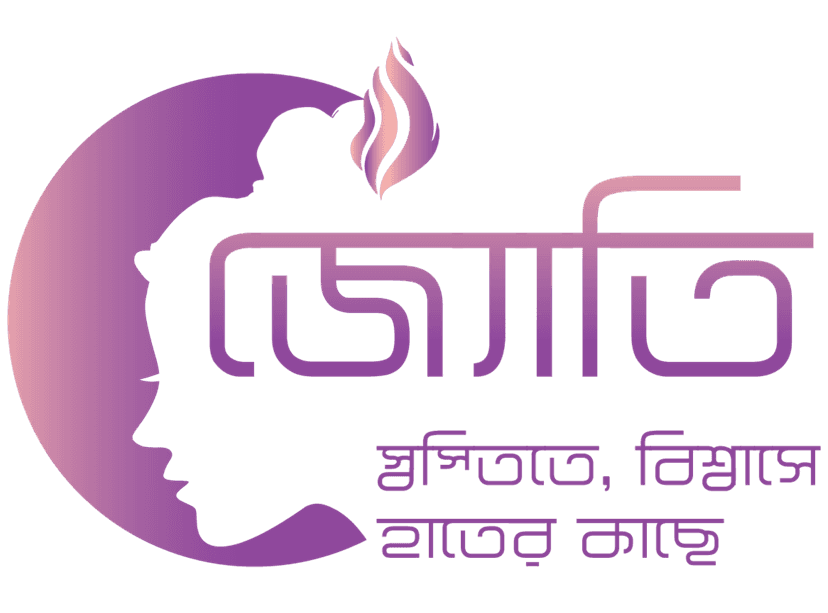 Jyoti Logo Jyoti Logo